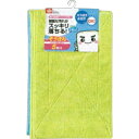 激落ちマイクロファイバーぞうきん ウェルパーク【税込3980円以上で送料無料】(3)