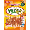 ササミ巻きガム10本【税込3980円以上で送料無料】▲B2