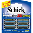 【税込3980円以上で送料無料】プロテクター3Dシンプル替刃 10コ入 ウェルパーク