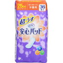 リフレ安心パッド スーパーライト 36枚 ウェルパーク【税込3980円以上で送料無料】▲B1