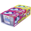 水とりぞうさん 550mL×3個パック ウェルパーク【税込3980円以上で送料無料】