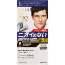 ダリヤ サロンドプロ無香料メンズスピーディ6 40 ウェルパーク【税込3980円以上で送料無料】▲B2