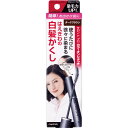 ダリヤ サロンドカラーオンリタッチEXDBR 15 ウェルパーク【税込3980円以上で送料無料】▲B1