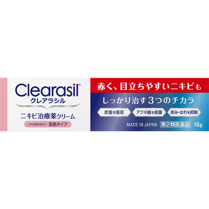 【購入の前にお読みください】リニューアルに伴いパッケージ・容量等予告なく変更する場合がございます。予めご了承ください。医薬品ご購入の際の注意事項医薬品説明文書はお読みになりましたか？必ずお読みのうえ、用法・用量を守って正しくお使いください。特徴ニキビ治療薬○3つのチカラでしっかりニキビを治します。ニキビの頭部を開き皮脂を吸収→アクネ菌を殺菌→ニキビのはれや赤みを抑える○ビタミンE過酸化脂質の増加を防ぎ、ニキビの悪化を抑制。○消炎作用はれ・赤みを抑えます。効能・効果ニキビ表示成分または内容成分・成分量有効成分・・・分量イオウ・・・3%レゾルシン・・・2%グリチルリチン酸二カリウム・・・0.5%トコフェロール酢酸エステル・・・0.5%（100g中 イオウ 3g、レゾルシン 2g、グリチルリチン酸二カリウム 0.5g、トコフェロール酢酸エステル 0.5g）◎クレアラシル S3は、添加物として、亜硫酸水素Na、エデト酸Na水和物、メチルパラベン、ミリスチン酸イソプロピル、ステアリルアルコール、ベヘニルアルコール、ワセリン、流動パラフィン、セチル硫酸Na、ブチルパラベン、ポリソルベート80、ジメチルポリシロキサン、ベントナイト、1，3-ブチレングリコール、無水ケイ酸を含みます。◎クレアラシル H3は、添加物として、亜硫酸水素Na、メチルパラベン、ミリスチン酸イソプロピル、ステアリルアルコール、ベヘニルアルコール、ワセリン、流動パラフィン、セチル硫酸Na、ブチルパラベン、ポリソルベート80、ベントナイト、1，3-ブチレングリコール、酸化チタン、三二酸化鉄、酸化鉄、タルクを含みます。用法用量/使用方法＜用法・用量＞1日数回、適量を患部及びその周辺の皮フに塗布する。＜使用方法＞クレアラシルの使い方のご案内ニキビケア1．ていねいに洗顔をして、お肌をきれいにします。2．清潔な手で、少量の治療薬クリームを指先にとり、ニキビの部分にやさしくぬってください。【購入に関する注意事項】●リニューアルに伴いパッケージ・容量等予告なく変更する場合がございます。予めご了承ください。●大量注文(同一商品を10個以上ご注文)の場合、通常の配送よりも お時間がかかります。予めご了承ください。●同一のお客様、または同一のお届け先への大量のご注文は、当社の判断によりご注文をキャンセルさせていただく場合がございます。あらかじめご了承ください。●商品の価格は、弊社ネット店独自の価格で販売させて頂いており、実店舗とは価格が異なる 場合がございますので予めご了承ください。また、通常品・セール品に関わらず、予告なく価格の 変更をさせていただく場合がございますので、併せてご了承ください。