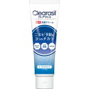 シービック クレアラシル薬用洗顔フォーム10X ウェルパーク【税込3980円以上で送料無料】▲B1