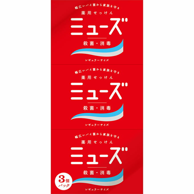 アース製薬 ミューズレギュラーサイズ3P 95×3 ウェルパーク【税込3980円以上で送料無料】