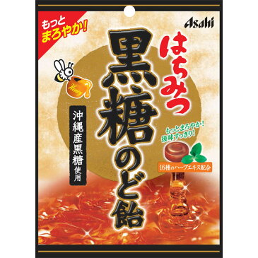 はちみつ黒糖のど飴 120g ウェルパーク