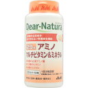 【税込3980円以上で送料無料】DN29アミノMV&ミネラル 50日分 ウェルパーク
