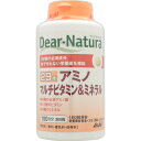 【税込3980円以上で送料無料】DN29アミノMV&ミネラル 100日分 ウェルパーク