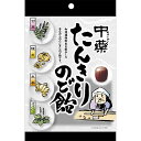 【税込3980円以上で送料無料】たんきりのど飴
