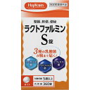 米田薬品 HC)ラクトファルミンS錠360錠 ウェルパーク【税込3980円以上で送料無料】