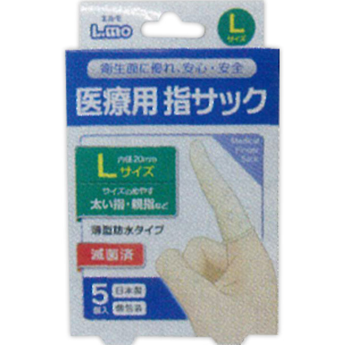 【購入の前にお読みください】リニューアルに伴いパッケージ・容量等予告なく変更する場合がございます。予めご了承ください。特徴衛生面に優れ、安心・安全サイズのめやす 太い指・親指など滅菌済個包装効能・効果表示成分または内容成分・成分量＜材質＞天然ゴム用法用量/使用方法＜使用方法＞1．指先に指サックをかぶせます。2．指の付け根に向けて伸ばします。【購入に関する注意事項】●リニューアルに伴いパッケージ・容量等予告なく変更する場合がございます。予めご了承ください。●大量注文(同一商品を10個以上ご注文)の場合、通常の配送よりも お時間がかかります。予めご了承ください。●同一のお客様、または同一のお届け先への大量のご注文は、当社の判断によりご注文をキャンセルさせていただく場合がございます。あらかじめご了承ください。●商品の価格は、弊社ネット店独自の価格で販売させて頂いており、実店舗とは価格が異なる 場合がございますので予めご了承ください。また、通常品・セール品に関わらず、予告なく価格の 変更をさせていただく場合がございますので、併せてご了承ください。