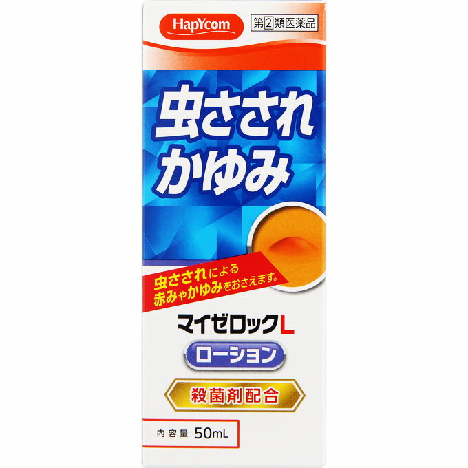 【購入の前にお読みください】リニューアルに伴いパッケージ・容量等予告なく変更する場合がございます。予めご了承ください。医薬品ご購入の際の注意事項医薬品説明文書はお読みになりましたか？必ずお読みのうえ、用法・用量を守って正しくお使いください。特徴・液体タイプで、スーッとここちよい清涼感を与えます。・首の部分が曲がっていて、スポンジがピッタリと接しますので、背中や腰などの塗りにくい患部にもスムーズにむらなく適量を塗布できます。・かゆみや炎症を抑える成分として、デキサメタゾン酢酸エステル、ジフェンヒドラミン塩酸塩を配合しています。・かゆみを抑える成分として、l-メントール、dl-カンフルを配合しています。・殺菌作用のある成分として、イソプロピルメチルフェノールを配合しています。効能・効果かゆみ、虫さされ、かぶれ、あせも、じんましん、湿疹、皮ふ炎、しもやけ表示成分または内容成分・成分量100g中成分・・・分量・・・作用デキサメタゾン酢酸エステル・・・0.025g・・・炎症を抑え、はれ・赤み等の症状を改善します。ジフェンヒドラミン塩酸塩・・・1.0g・・・抗ヒスタミン作用により、虫さされ等に伴うかゆみや炎症を抑えます。イソプロピルメチルフェノール・・・0.1g・・・患部に対する殺菌作用があります。l-メントール・・・3.0g・・・鎮痛作用を有し、清涼感のある刺激作用により痛みやかゆみをやわらげます。dl-カンフル・・・2.0g・・・鎮痛作用を有し、清涼感のある刺激作用により痛みやかゆみをやわらげます。添加物として、グリセリン、ヒドロキシプロピルセルロース、アジピン酸ジイソプロピル、クエン酸、クエン酸Na、イソプロパノール、エタノールを含有します。用法用量/使用方法＜用法・用量＞1日数回、適量を患部に塗布してください。【購入に関する注意事項】●リニューアルに伴いパッケージ・容量等予告なく変更する場合がございます。予めご了承ください。●大量注文(同一商品を10個以上ご注文)の場合、通常の配送よりも お時間がかかります。予めご了承ください。●同一のお客様、または同一のお届け先への大量のご注文は、当社の判断によりご注文をキャンセルさせていただく場