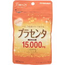 マルマン プラセンタ15000 90粒 ウェルパーク【税込3980円以上で送料無料】