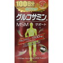 【税込3980円以上で送料無料】マルマン グルコサミンMSMサポート 900粒 ウェルパーク