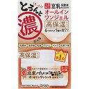 なめらか本舗とろんと濃ジェルエンリッチ ウェルパーク【税込3980円以上で送料無料】▲AB