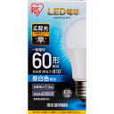 アイリス LED電球60形昼白色 ウェルパーク【税込3980円以上で送料無料】▲B1