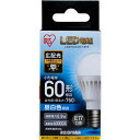 LED電球E17広配光60形相当 昼白色 ウェルパーク【税込3980円以上で送料無料】▲B2