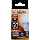 LED電球E17広配光60形相当 電球色 ウェルパーク【税込3980円以上で送料無料】▲B2