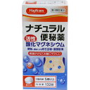 第3類医薬品HCアクアナチュラル便秘薬 132錠 ウェルパーク▲B1