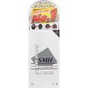 【税込3980円以上で送料無料】スーパーミリオンヘアー ブラック 30g ウェルパーク