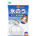 【税込3980円以上で送料無料】安定氷のう ウェルパーク