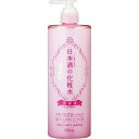 【税込3980円以上で送料無料】菊正宗 日本酒の化粧水高保湿 ウェルパーク
