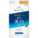 コーセーC MMWローションM詰替160ml ウェルパーク【税込3980円以上で送料無料】▲B1