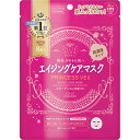 【税込3980円以上で送料無料】クリアターンPVエイジングマスク8枚 ウェルパーク