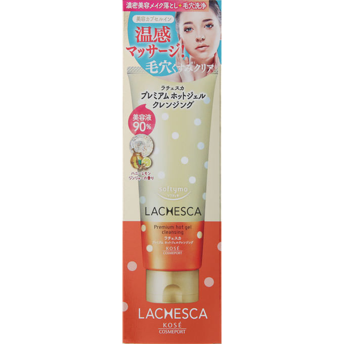 ソフティモラチェスカPホットジェルC ウェルパーク【税込3980円以上で送料無料】▲AB