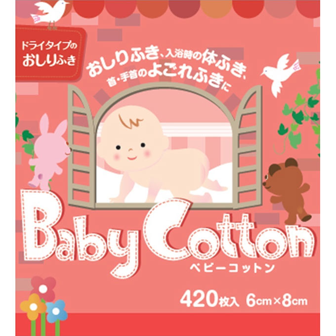 コットンラボ　ベビーコットン420枚 ウェルパーク【税込3980円以上で送料無料】