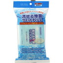 【税込3980円以上で送料無料】トイレに流せる除菌ウエット 3P ウェルパーク