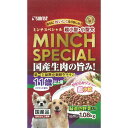 ミンチスペシャル11サイヤサイ1080g【税込3980円以上で送料無料】▲AB