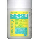 食添クエン酸 100g ウェルパーク【税込3980円以上で送料無料】