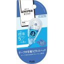プラス シュウセイプチ ブルー ウェルパーク【税込3980円以上で送料無料】▲B1
