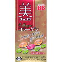 エーザイ 美チョコラコラーゲン 120粒【税込3980円以上で送料無料】▲AB