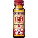 チョコラBBハイパー 50mL ウェルパーク【税込3980円以上で送料無料】
