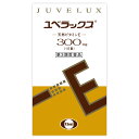 第3類医薬品 ユベラックス300 240カプセル ウェルパーク【税込3980円以上で送料無料】