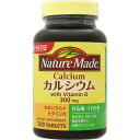 ネイチャーメイドCaFサイズ 100日分 ウェルパーク【税込3980円以上で送料無料】▲B1