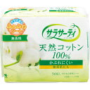 小林製 サラサーティ コットン10056枚 ウェルパーク【税込3980円以上で送料無料】▲B2