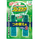 【税込3980円以上で送料無料】小林製薬 ブレスケア ミント 詰替 100粒 ウェルパーク