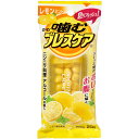【税込3980円以上で送料無料】噛むブレスケアレモン 25粒 ウェルパーク