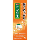 【税込3980円以上で送料無料】小林製薬 トマリナ 90g ウェルパーク
