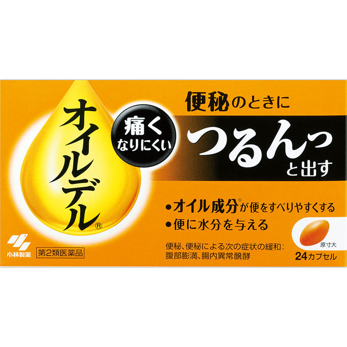 【購入の前にお読みください】リニューアルに伴いパッケージ・容量等予告なく変更する場合がございます。予めご了承ください。医薬品ご購入の際の注意事項医薬品説明文書はお読みになりましたか？必ずお読みのうえ、用法・用量を守って正しくお使いください。特徴1．便が出口で固くなって出づらい方、楽に排便したい方のための便秘薬です2．便に水分を与えてやわらかくするDSS※1（水分浸透成分）と、生薬由来のオイル成分※で、出口で固まった便までつるんと出します※1 DSSとは、ジオクチルソジウムスルホサクシネートです※オイル成分とは、天然の生薬 麻子仁（マシニン）末に含まれる成分です効能・効果○便秘○便秘に伴う次の症状の緩和：頭重、のぼせ、肌あれ、吹出物、食欲不振（食欲減退）、腹部膨満、腸内異常醗酵、痔表示成分または内容成分・成分量8カプセル中成分・・・分量ジオクチルソジウムスルホサクシネート・・・200mg麻子仁末・・・1000mg添加物として、グリセリン脂肪酸エステル、サラシミツロウ、プロピレングリコール脂肪酸エステル、中鎖脂肪酸トリグリセリド、コハク化ゼラチン、グリセリン、パラベン、酸化チタン、黄色5号を含有する用法用量/使用方法＜用法・用量＞次の量を朝夕の空腹時に水またはお湯で服用してくださいただし、初回は最小量を用い、便通の具合や状態をみながら少しずつ増量または減量してください年齢・・・1回量・・・1日使用回数大人（15才以上）・・・3〜4カプセル・・・2回15才未満・・・使用しない【購入に関する注意事項】●リニューアルに伴いパッケージ・容量等予告なく変更する場合がございます。予めご了承ください。●大量注文(同一商品を10個以上ご注文)の場合、通常の配送よりも お時間がかかります。予めご了承ください。●同一のお客様、または同一のお届け先への大量のご注文は、当社の判断によりご注文をキャンセルさせていただく場合がございます。あらかじめご了承ください。●商品の価格は、弊社ネット店独自の価格で販売させて頂いており、実店舗とは価格が異なる 場合がございますので予めご了承ください。また、通常品・セール品に関わらず、予告なく価格の 変更をさせていただく場合がございますので、併せてご了承ください。