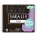 サラリエ 無香料 72枚 ウェルパーク【税込3980円以上で送料無料】▲B2