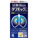 【購入の前にお読みください】リニューアルに伴いパッケージ・容量等予告なく変更する場合がございます。予めご了承ください。医薬品ご購入の際の注意事項医薬品説明文書はお読みになりましたか？必ずお読みのうえ、用法・用量を守って正しくお使いください。特徴●タバコや排気ガスなどで、せき・たんが続く方のお薬です●漢方処方「清肺湯（せいはいとう）」が気管支粘膜の汚れを取り除きながら、せき・たんをやわらげます●気管支の状態を正常に近づけ、呼吸をラクにしていきます効能・効果体力中等度で、せきが続き、たんが多くて切れにくいものの次の諸症：たんの多く出るせき、気管支炎表示成分または内容成分・成分量1日量（10錠）中成分・・・分量清肺湯エキス(オウゴン・・・1.0g、キキョウ・・・1.0g、ソウハクヒ・・・1.0g、キョウニン・・・1.0g、サンシシ・・・1.0g、テンモンドウ・・・1.0g、バイモ・・・1.0g、チンピ・・・1.0g、タイソウ・・・1.0g、チクジョ・・・1.0g、ブクリョウ・・・1.5g、トウキ・・・1.5g、バクモンドウ・・・1.5g、ゴミシ・・・0.25g、ショウキョウ・・・0.25g、カンゾウ・・・0.5g より抽出（添加物：デキストリンを含む）)・・・3.2g添加物として、二酸化ケイ素、クロスCMC-Na、無水ケイ酸、l-メントール、プロピレングリコール、ステアリン酸Mg、香料を含有する用法用量/使用方法＜用法・用量＞次の量を食前又は食間に水又はお湯で服用してください年齢・・・1回量・・・1日服用回数大人（15才以上）・・・5錠・・・1日2回15才未満・・・服用しない【購入に関する注意事項】●リニューアルに伴いパッケージ・容量等予告なく変更する場合がございます。予めご了承ください。●大量注文(同一商品を10個以上ご注文)の場合、通常の配送よりも お時間がかかります。予めご了承ください。●同一のお客様、または同一のお届け先への大量のご注文は、当社の判断によりご注文をキャンセルさせていただく場合がございます。あらかじめご了承ください。●商品の価格は、弊社ネット店独自の価格で販売させて頂いており、実店舗とは価格が異なる 場合がございますので予めご了承ください。また、通常品・セール品に関わらず、予告なく価格の 変更をさせていただく場合がございますので、併せてご了承ください。