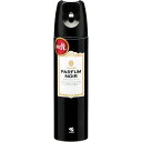 消臭元スプレーPノアール 280ml ウェルパーク【税込3980円以上で送料無料】