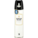 消臭元スプレーPブラン 280ml ウェルパーク【税込3980円以上で送料無料】