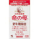 第2類医薬品 命の母 420錠ウェルパーク【税込3980円以上で送料無料】▲B1