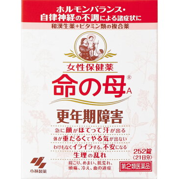 【第二類医薬品】女性保健薬 命の母A 252錠 ウェルパーク